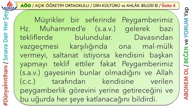 AÖO / AÇIK ÖĞRETİM ORTAOKULU / DİN KÜLTÜRÜ VE AHLÂK BİLGİSİ 8. SINIF / ÜNİTE ÖZETLERİ / ÜNİTE 4 смотреть онлайн