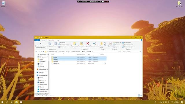 Ошибка запуска JVM смотреть онлайн