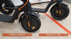 Обзор электросамокатов Kugoo HX и HX PRO