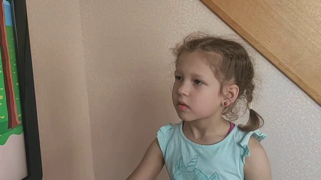 Золотое правило этики смотреть онлайн