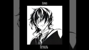 Edgar Allan Poe/Poe kinnie playlist.