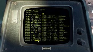 Fallout 4 | Аркджет системс