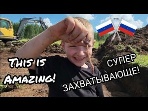 #64. There is NO turning back now! Да начнется игра! 30.06.2024