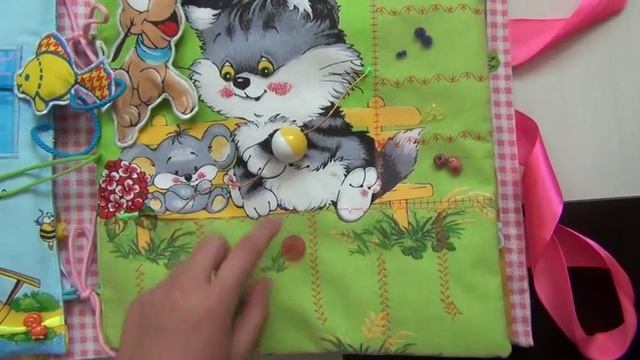 Развивающая книжка на заказ