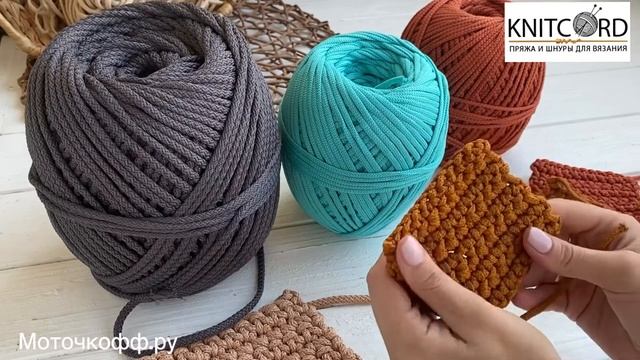 Обзор полиэфирного шнура KNiTKORD 5, 4, 3 мм