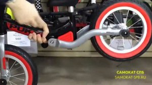 Беговел Puky LR Ride