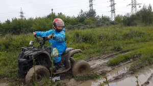 Детский квадроцикл
