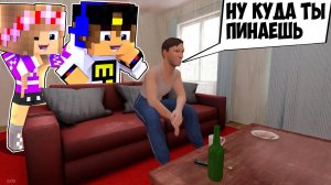 ТЕОРИИ SCHOOLBOY RUNAWAY ШКОЛЬНИК СБЕЖАЛ от ЗЛЫХ РОДИТЕЛЕЙ в МАЙНКРАФТ ВИДЕО ТРОЛЛИНГ MINECRAFT