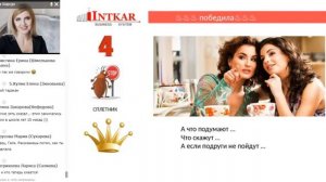 Тараканы, которые тебя грабят. Е.Корсун