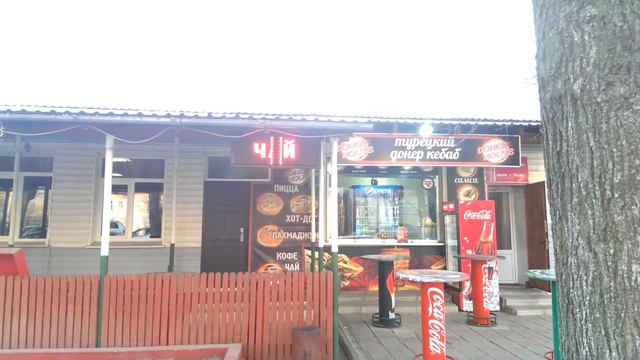 Бегущая строка красного цвета размером 0,4 м х 1,04 м смотреть онлайн