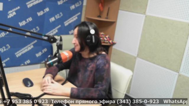 Психолог Юлия Притичина смотреть онлайн