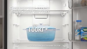 Холодильник Indesit ITS 4200 B