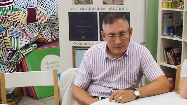 Методика генеалогического исследования  (часть 1)