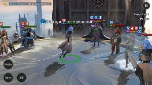 RAID Shadow Legends: Обзор героя РОТОС , как одевать , таланты , куда заходит тtст на данжах /арене