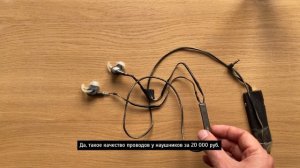 Беруши и наушники для мотоциклиста - что лучше?