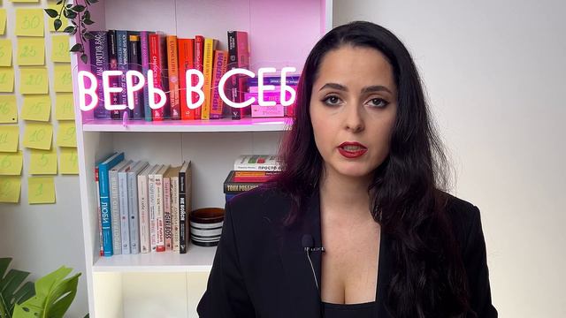 Что такое страх успеха и как с ним справиться?