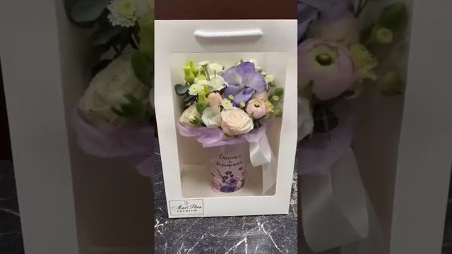 Букет Подарок. Доставка цветов Раменское Maxflora.ru