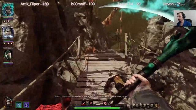 Оранжевый хорошо, а красный еще лучше! | Warhammer: Vermintide 2 #15 смотреть онлайн