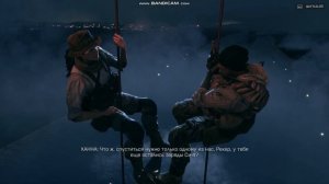 Battlefield 4 конец игры плохая концовка