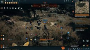 Black Desert Камнекраб руин Медия ( RUINS STONEBACK CRAB Media ) VDKHeart Maehwa 66 lvl.