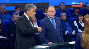 Грудинин - наш президент. Программа 60 минут