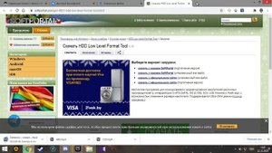 Телевизор перестал читать (определять) флешку