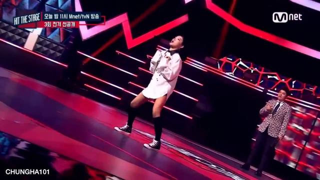 Kim Chungha Freestyle Dance Compilation pt. 1