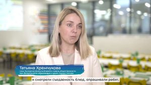 Новая система питания в московских школах