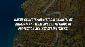 Английский на слух | 100 технологических фраз на английском: Язык будущего 🚀💻