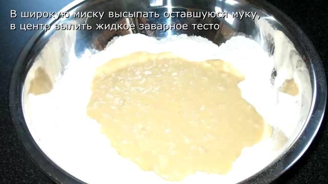 Вкусные чебуреки / самый простой рецепт
