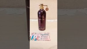 Montale Intense Cafe. Обзор