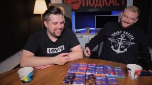 ВСЕ ВКУСЫ MILKA - КОНДИТЕР ПАТРУЛЬ