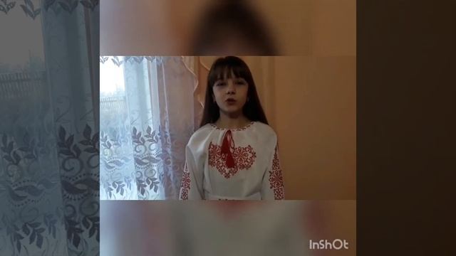 Читання поезій Тараса Григоровича Шевченка