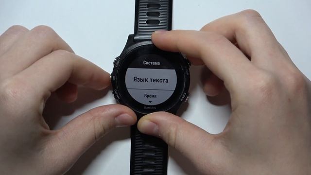Как выполнить сброс настроек Garmin Forerunner 935- Как стереть все настройки Garmin Forerunner 935 смотреть онлайн