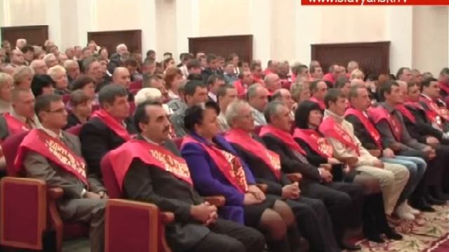 День урожая губернатор смотреть онлайн