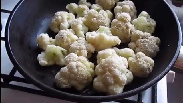Жареная цветная капуста