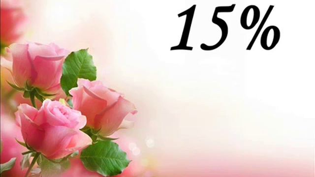 Поздравление Level Up за НОЯБРЯ смотреть онлайн