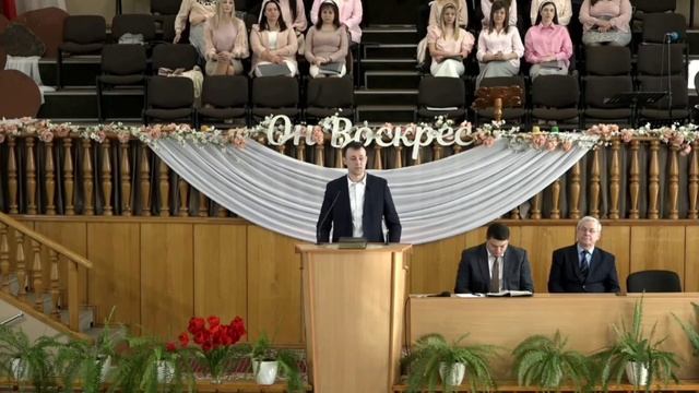 Евангелие от Луки 24Глава 6 стих 1 мая 2023 г. смотреть онлайн