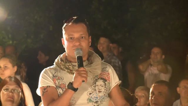 Ашман