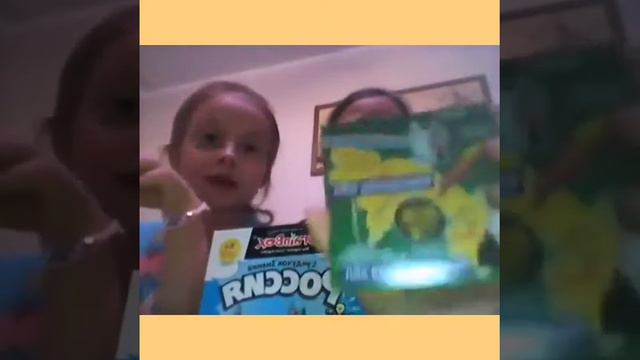 Наконец-то нармальный обзор на сундучок знаний смотреть онлайн