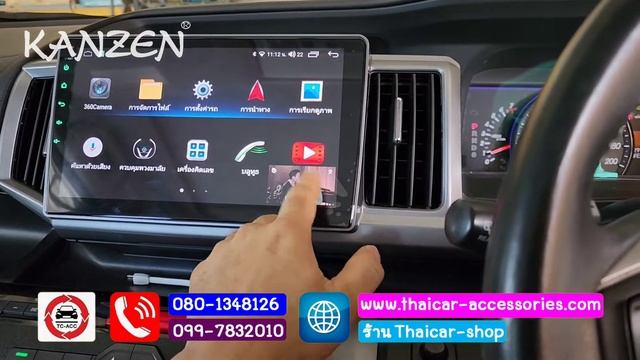 รีวิวการติดตั้งจอ Android Honda Step Wagon spada смотреть онлайн