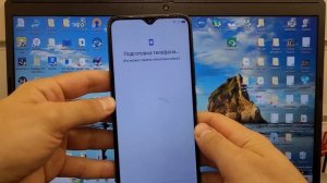 FRP Itel Vision 3 Plus P682LPN Сброс Аккаунта Гугл. Unlocktool. Удалённая разблокировка