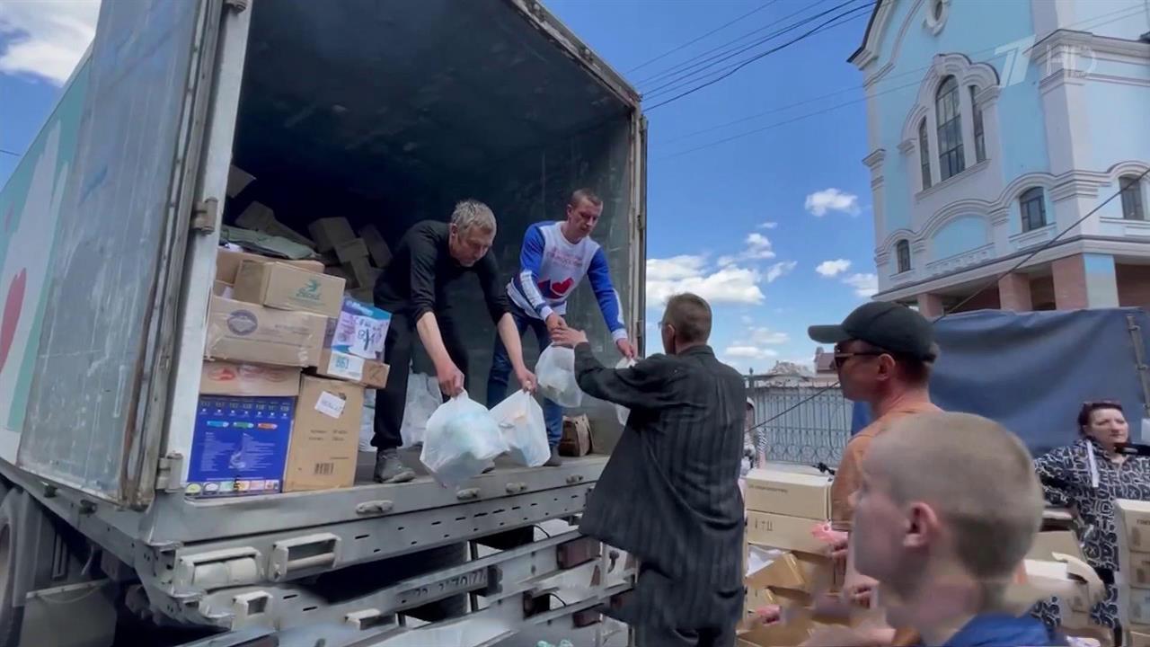 Волонтеры из Подмосковья привезли в Мариуполь гуманитарную помощь