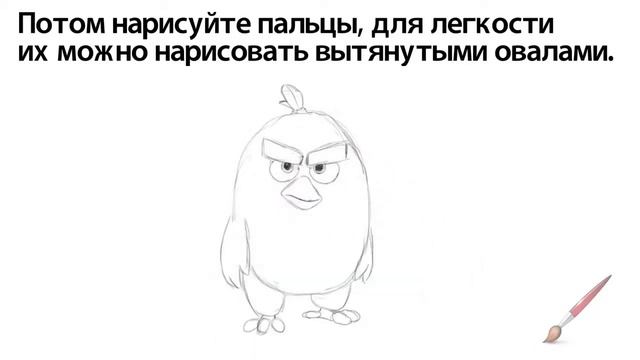 Как нарисовать Angry Birds в кино Крутые птицы. смотреть онлайн