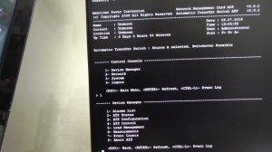 Управялем APC ATS AP7721 через консоль и WEB интерфейс