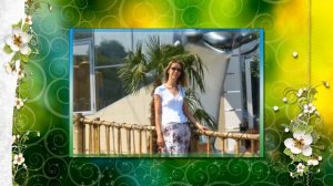 С Днем Рождения, Леночка