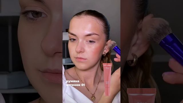 мой everyday make up продуктами SHIK? #визажист #визажисткалининград #калининград #макияж #shik