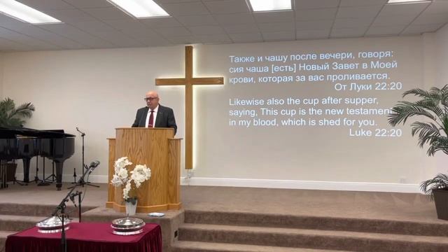 День причастия (Владимира Панченко) смотреть онлайн