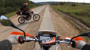 Поездка в с. Кын Пермский край.