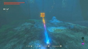 The Legend of Zelda: Breath of the Wild. Trial of the Sword (Испытание меча - 1)